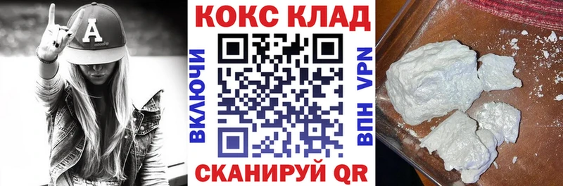 АМФЕТАМИН Всеволожск