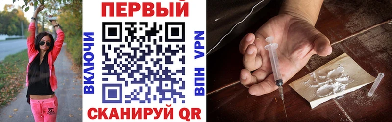 mega ТОР  где купить   Всеволожск  АМФЕТАМИН 97% 