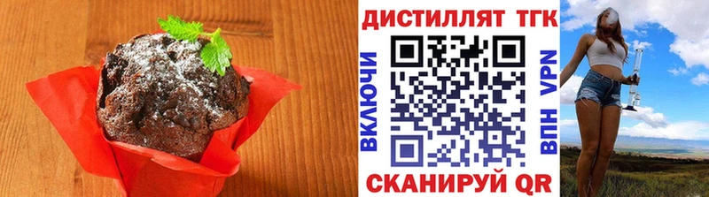 Canna-Cookies марихуана Всеволожск