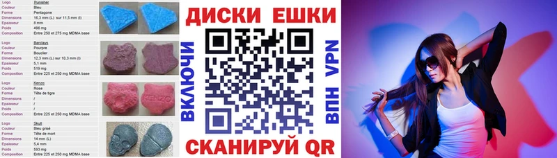 Ecstasy louis Vuitton Всеволожск