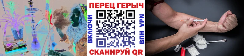 ГЕРОИН афганец  магазин продажи наркотиков  Всеволожск 