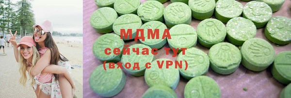 герыч Алексеевка