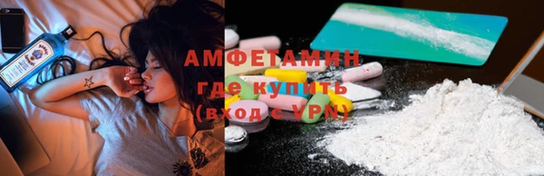 mix Алзамай