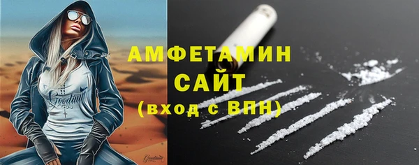 mix Алзамай