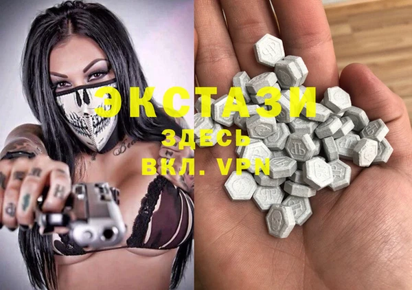 mix Алзамай