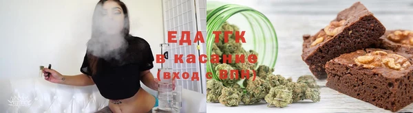 mix Алзамай