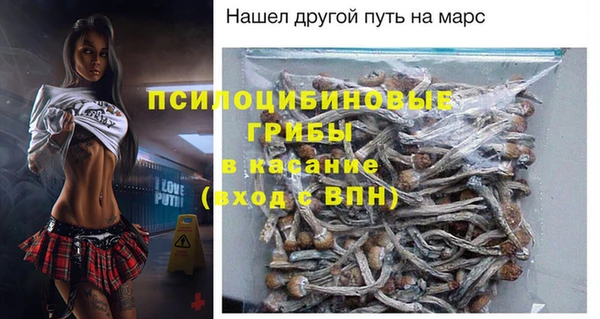 mix Алзамай