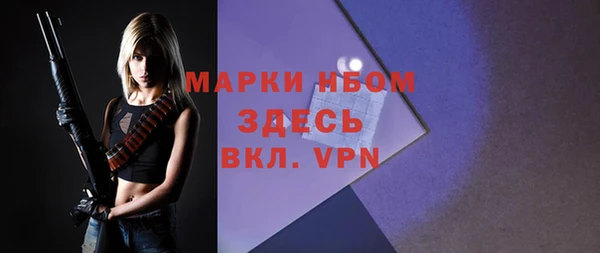 герыч Алексеевка