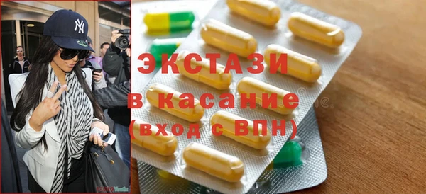 кокс Алексин
