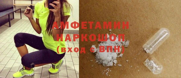 герыч Алексеевка