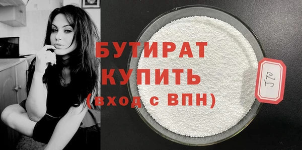 кокс Алексин