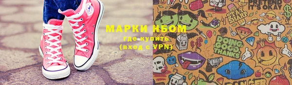 герыч Алексеевка