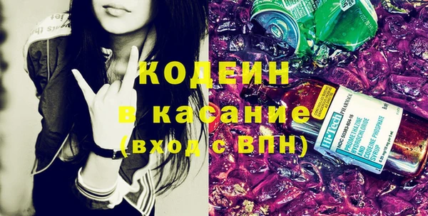 кокс Алексин