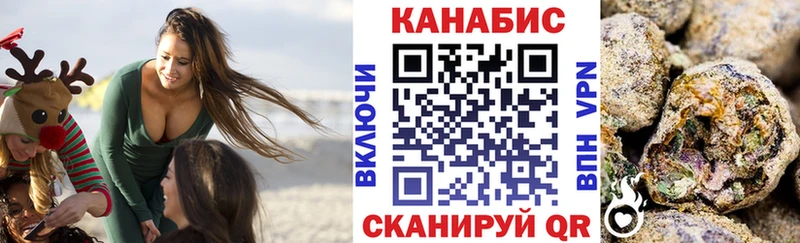 где купить наркоту  MEGA маркетплейс  Марихуана ГИДРОПОН  Всеволожск 